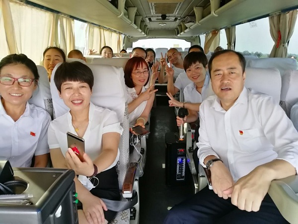 微信图片_20180917115845.jpg