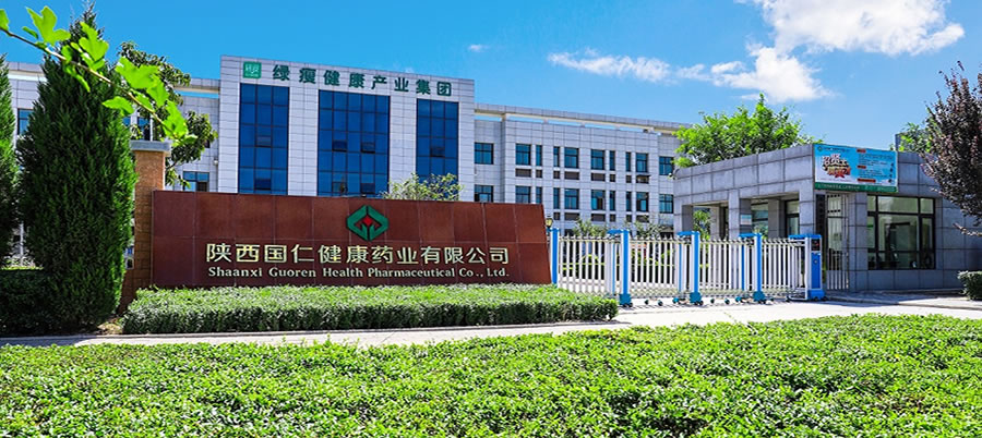 万象城awc - 官方网站
成立于2015年5月8日，位于陕西省西咸新区秦汉新城，厂区占地面积25000㎡，建筑占地面积9000㎡，公司配备专业的研发生产团队和质量管理团队，公司设有研发部、质量部、生产部