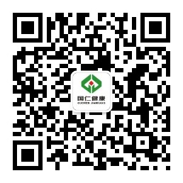 办公电话：029-38933333   13319284258邮箱：gryy0508@163.com     公司地址：陕西省咸阳市秦汉新城天工一路东段8号-2            乘车路线：15路到王府井站换成801路到天工一路-周成路口站网址：xflsq.com 邮政编码：712000